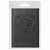 Обложка для паспорта натуральная кожа флоттер, "Герб", черная, BRAUBERG, 237198