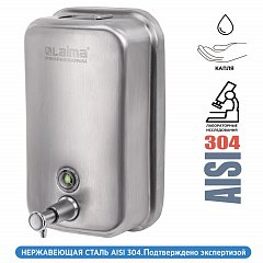 Дозатор для жидкого мыла LAIMA PROFESSIONAL INOX (гарантия 3 года), 1 л, нержавеющая сталь, матовый, 605395 фото