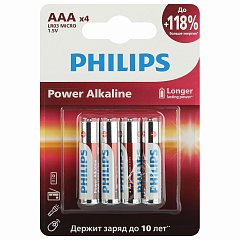 Батарейки алкалиновые "мизинчиковые" КОМПЛЕКТ 4 шт PHILIPS Power Alkaline, ААА (LR03,, Б0062736 фото