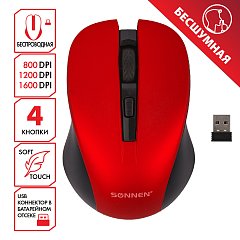 Мышь беспроводная с бесшумным кликом SONNEN V18, USB, 800/1200/1600 dpi, 4 кнопки, красная, 513516 фото