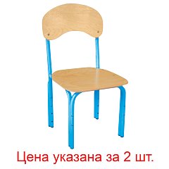 Стулья детские "Яшка", комплект 2 шт., регулируемые, рост 1-3 (100-145 см), фанера/металл, голубые фото