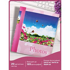 Фотоальбом BRAUBERG на 20 магнитных листов, 23х28 см, "Дивный луг", розовый, 390686 фото