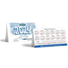Календарь-домик на 2024 г., корпоративный базовый, дилерский, ОФИСБУРГ, 505970 фото