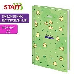 Ежедневник датированный 2025 145х215 мм, А5, STAFF, ламинированная обложка, "Утки", 116033 фото