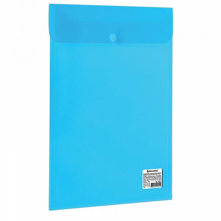 Папка-конверт с кнопкой BRAUBERG, вертикальная, А4, до 100 листов, прозрачная, синяя, 0,15 мм, 224977 фото