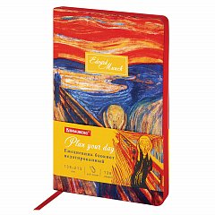 Ежедневник недатированный А5 (138х213 мм), BRAUBERG VISTA, под кожу, гибкий, 136 л., "Edvard Munch", 111984 фото