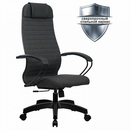 Кресло офисное МЕТТА "К-27" пластик, ткань, сиденье и спинка мягкие, серое фото
