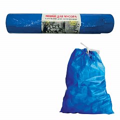 Мешки для мусора 200 л, завязки, синие, в рулоне 5 шт., ПВД, 45 мкм, 85х110 см, прочные, КОНЦЕПЦИЯ БЫТА VITALUX, 2838 фото