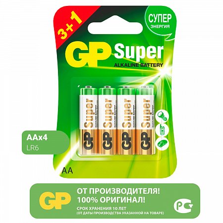 Батарейки GP Super, AA (LR6, 15А), алкалиновые, пальчиковые, КОМПЛЕКТ 4 шт., ПРОМО 3+1, 15A3/1-2CR4 фото