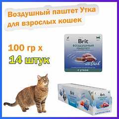 Воздушный паштет Утка для взрослых кошек, 100 гр х 14шт. фото