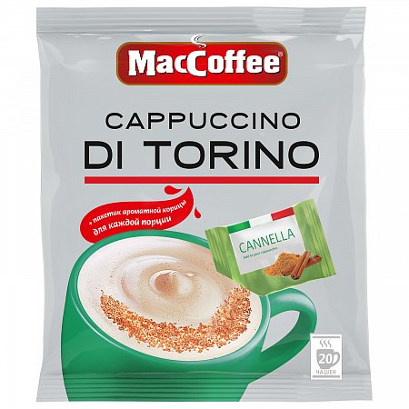 Кофе растворимый порционный MacCoffee "Cappuccino di Torino", КОМПЛЕКТ 20 пакетиков по 25 г, 102156 фото