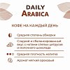 Кофе в зернах Poetti "Arabica", натуральный, 1000г, вакуумная упаковка, ш/к 70021, 18106