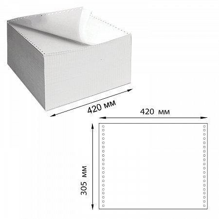 Бумага самокопирующая с перфорацией белая, 420х305 мм (12"), 2-х слойная, 900 комплектов, белизна 90%, DRESCHER, 110758 фото