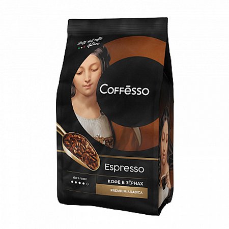 Кофе в зернах COFFESSO "Espresso", 1000 г, вакуумная упаковка, 101215 фото