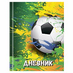 Дневник 1-4 класс 48л, твердый, BRAUBERG, глянцевая ламинация, с подсказом, Футбол, 106603 фото