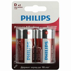 Батарейки алкалиновые КОМПЛЕКТ 2 шт PHILIPS Power Alkaline, D (LR20, 13А) блистер, Б0062732 фото