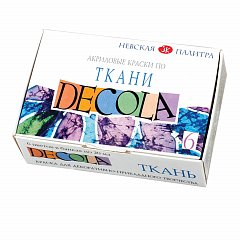Краски по ткани акриловые "Декола", 6 цветов по 20 мл, в баночках, 4141025 фото