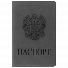 Обложка для паспорта STAFF, мягкий полиуретан, "ГЕРБ", светло-серая, 237610 фото
