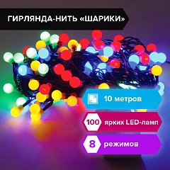 Электрогирлянда светодиодная ЗОЛОТАЯ СКАЗКА "Шарики", 100 ламп, 10 м, многоцветная, контроллер, 591102 фото