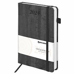 Ежедневник датированный 2024 А5 138x213мм BRAUBERG Wood, под кожу, держатель для ручки, серый, 114901 фото