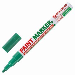 Маркер-краска лаковый (paint marker) 2 мм, ЗЕЛЕНЫЙ, БЕЗ КСИЛОЛА (без запаха), алюминий, BRAUBERG PROFESSIONAL, 150870 фото