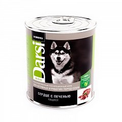 Консервы (паштет) д/активных и рабочих собак "Сердце с печенью", 850г фото