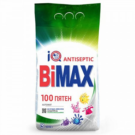Стиральный порошок-автомат 9 кг, BIMAX "100 пятен" фото