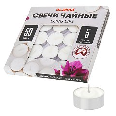 Свечи чайные Long Life, до 5 часов горения, вес 12 г, КОМПЛЕКТ 50 шт., в гильзе, LAIMA, 609200 фото