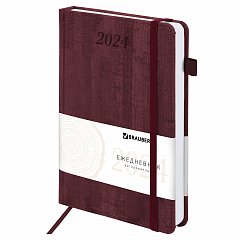 Ежедневник датированный 2024 А5 138x213мм BRAUBERG Wood, под кожу, держатель для ручки, бордовый, 114900 фото