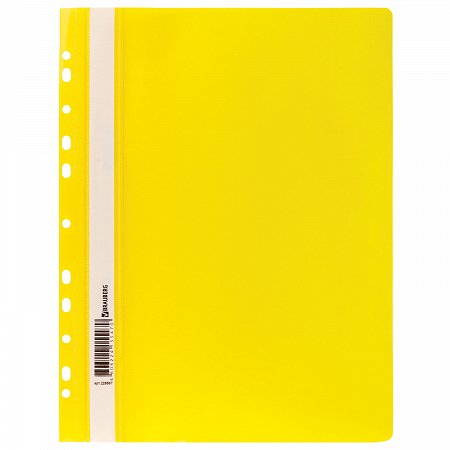Скоросшиватель пластиковый с перфорацией BRAUBERG, А4, 140/180 мкм, желтый, 226587 фото
