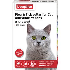 Beaphar Ошейник «Diaz» от блох и клещей для кошек. красный фото