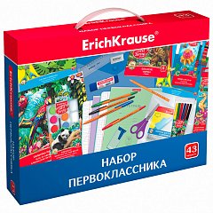Набор школьных принадлежностей в подарочной коробке ERICH KRAUSE, 43 предмета, 45413 фото