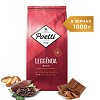 Кофе в зернах POETTI "Leggenda Ruby" 1 кг, арабика 100%, ш/к 70052, 18002