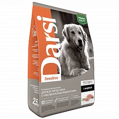 Сухой корм для собак всех пород с индейкой 2,5 кг, Sensitive фото