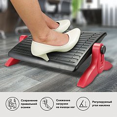Подставка для ног BRAUBERG офисная, 45х32 см, регулируемые высота и угол наклона, черная, 531489 фото
