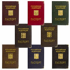 Обложка для паспорта, металлический шильд с гербом, ПВХ, ассорти, STAFF, 237579 фото