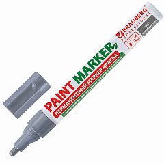Маркер-краска лаковый (paint marker) 4 мм, СЕРЕБРЯНЫЙ, БЕЗ КСИЛОЛА (без запаха), алюминий, BRAUBERG PROFESSIONAL, 150875 фото