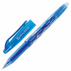 Ручка стираемая гелевая BRAUBERG, СИНЯЯ, узел 0,5 мм, линия 0,35 мм, 142823 фото