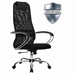 Кресло офисное МЕТТА "SU-B-8" хром, ткань-сетка, сиденье мягкое, черное фото