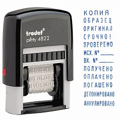 Штамп стандартный "12 БУХГАЛТЕРСКИХ ТЕРМИНОВ", корпус черный, оттиск 25х4 мм, синий, TRODAT 4822 фото