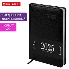 Ежедневник датированный 2025, А5, 138х213 мм, BRAUBERG "Impression", под кожу, черный, 115920 фото