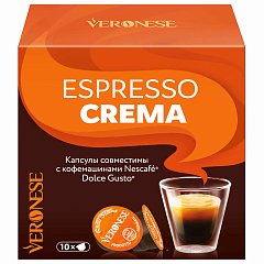 Кофе в капсулах VERONESE "Espresso Crema" для кофемашин Dolce Gusto, 10 порций, 4620017631996 фото