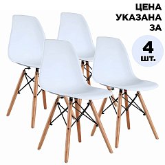 Стулья BRABIX "Eames CF-010", КОМПЛЕКТ 4 шт., пластик белый, опоры дерево/металл, 532630, 2033A фото