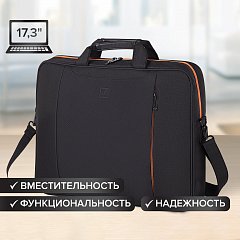 Сумка-портфель BRAUBERG "Office" с отделением для ноутбука 17,3", черная, 44х34х6 см, 270826 фото