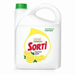 Средство для мытья посуды 4,8 кг, SORTI "Лимон" фото