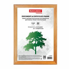 Рамка 21х30 см, дерево, багет 18 мм, BRAUBERG "HIT", канадская сосна, стекло, 390021 фото