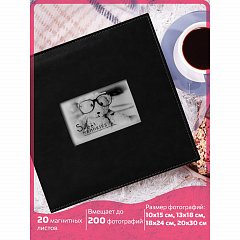 Фотоальбом BRAUBERG "Premium Black" 20 магнитных листов 30х32 см, под кожу, черный, 391186 фото