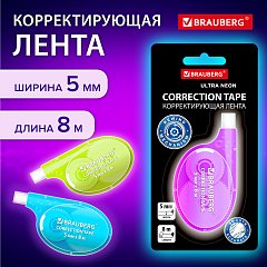 Корректирующая лента BRAUBERG ULTRA NEON, 5 мм х 8 м, цвет ассорти, блистер, 27ХХХХ фото