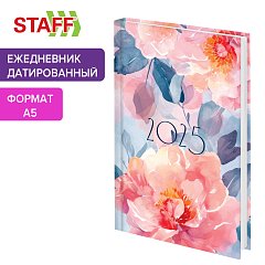 Ежедневник датированный 2025 145х215 мм, А5, STAFF, ламинированная обложка, "Flowers", 116032 фото