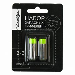 Грифели запасные для циркуля, набор 2 тубы по 3 шт. (6 шт.), универсальные, блистер, РОССИЯ, GLOBUS, ГЦБ фото